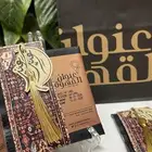 توزيعات عيد الفطر للكبار والصغار