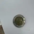 نوادر الملك فهد ريال حديدي