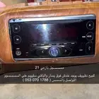 مسجل بازعي 21