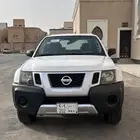 موتر مشروط