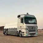 وايت ماء