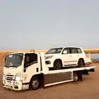 سطحه راجع