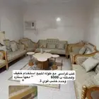 كنب كراسي مع طوله للبيع استخدام خفيف وفصلته 6000 ريال
