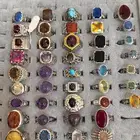 خواتيم جملة وسعر طيب