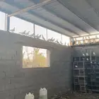 حمام فرنسي و باكستاني للبيع