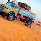 ارماح