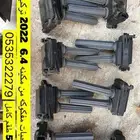 كويلات دوج الثمانيه ب 550 ريال
