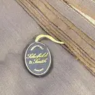 الصوف الانجليزي الفاخر