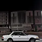 كرسيدا 89