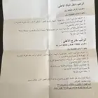 اكسنت 2024 للتقبيل او التنازل