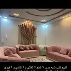 كنب