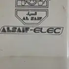 كوايه ملابس بخار