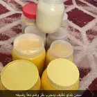 سمن ورضيفه بقر وغنم