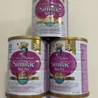 حليب سميلاك برو ماكس