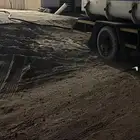 تنكر