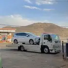 سطحه المزاحميه القديه ضرما