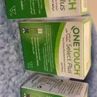 شرايط تحليل سكر الحبة ب20 جديدة