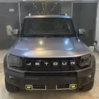 جيتور T2 باللون المطفي 2025