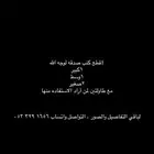4قطع كنب 1كبير 1وسط 2صغير مع طاولتين لمن أراد الاستفاده منه