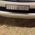 لوحه شبه مميزه مرتبه