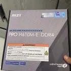 مذر بورد ورامات