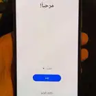 جوال جالكسي