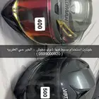 خوذه ويوجد استكرات دباب