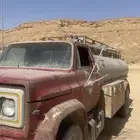 وايت