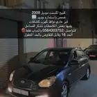 اكسنت مودبل 2009