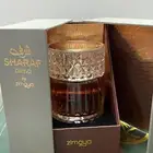 عطر شرف بلند من زيمايا