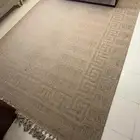 سجاد خيشي مع دعسه باب