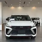 جيلي كولراي نص فل بسعر حصري ومميز لفتره محدوده