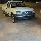 ددسن2016 مخزن نظيفف