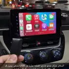 USB صغير بحول الكار بلاي و الاندرويد الى لاسلكي