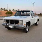 ونيت وارد الجميح (1985)GMC