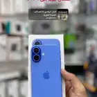 ايفون 16 عادي