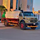 وايت ماء الرس غسيل ماء مناسب سير