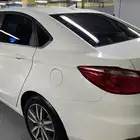 شانجان ايدو