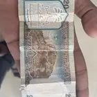 20 ريال للاستبدال منذ 1379