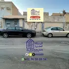 ارض للبيع 316م2 حي الوشام بالقرب من شارع التلفزيون