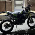 صحراوي الوسام 250cc