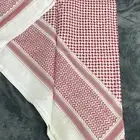شماغ انفنتي قديم