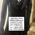 ماركات عالميه