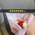 مكة