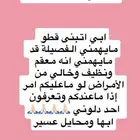 تبني قط