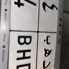 للبيع لوحه ده ب 14