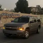 تاهو طويل نظيف