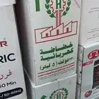 خضاضة حليب لبن إيطالي   تركي مقاس مختلفة
