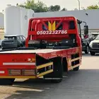 سطحه موجود خميس مشيط أبها مشوار في الرياض كلمني