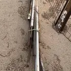 راويه ماء للغنم ومقيل شراع